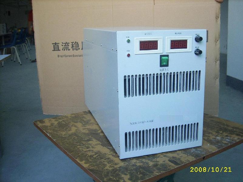 供應(yīng)遼寧電流可調(diào)直流電源