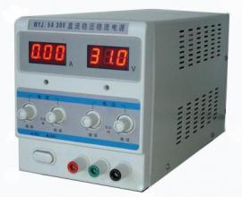 供應交流直流轉換電源開關電源