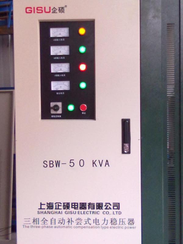 齊齊哈爾感應(yīng)穩(wěn)壓器價(jià)格圖片