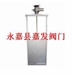 供應(yīng)浙江溫州嘉發(fā)下開式不銹鋼方閘門廠家
