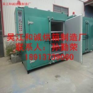江蘇烘箱圖片/江蘇烘箱樣板圖 (2)