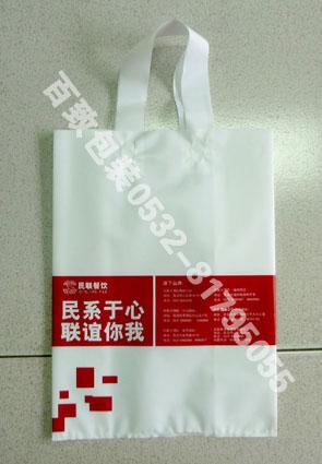 供應(yīng)禮盒手提袋，酒水類外包裝袋，塑料禮品手提袋，塑料袋廠家直銷