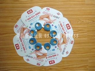 供應扇子青島廣告扇生產(chǎn)廠家廣告扇生產(chǎn)制作青島廣告扇