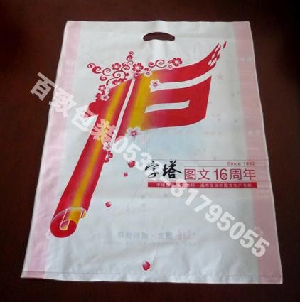 供應(yīng)禮盒手提袋，酒水類外包裝袋，塑料禮品手提袋，塑料袋廠家直銷