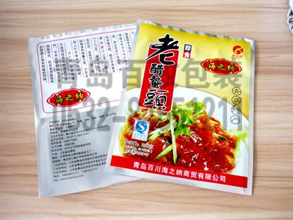 供應(yīng)速凍水餃包裝袋，青島食品包裝袋生產(chǎn)廠家，包裝袋定做