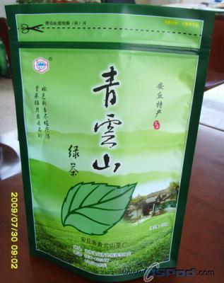 供应茶叶外包装袋青岛崂山绿茶包装袋青岛茶叶包装袋生产公司