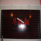供應(yīng)銀行樓梯扶手座椅*沖孔網(wǎng)生產(chǎn)商