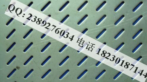 供應(yīng)音箱*外保護(hù)套沖孔網(wǎng)