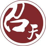 益陽印刷價格益陽*的印刷價格-益陽召天印刷