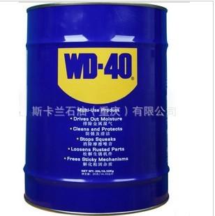 供应正品斯卡兰WD-40万能防锈剂5加仑 银晶防锈剂正品含税图片