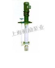FYS型耐腐蝕塑料液下泵圖片