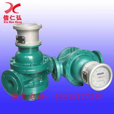 供應機械式雙轉(zhuǎn)子流量計