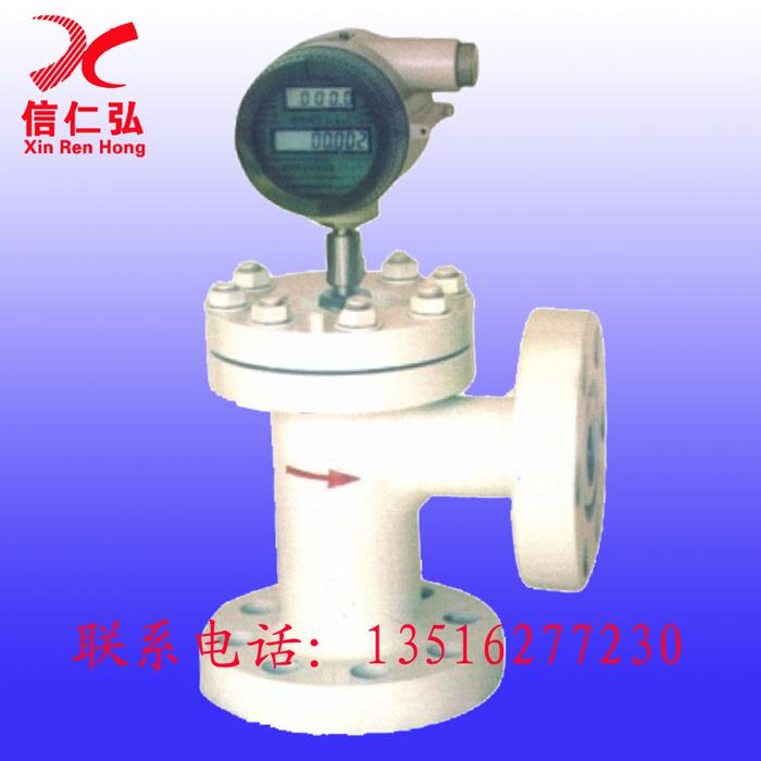 供應(yīng)角式流量計(jì)