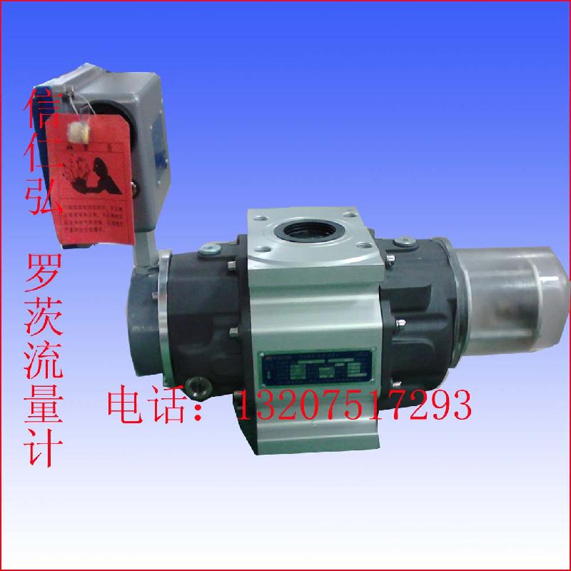 供應(yīng)氣體腰輪流量計供應(yīng)商