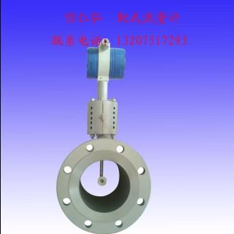 供應(yīng)智能靶式流量計、適用于液體、氣體、蒸汽的測量