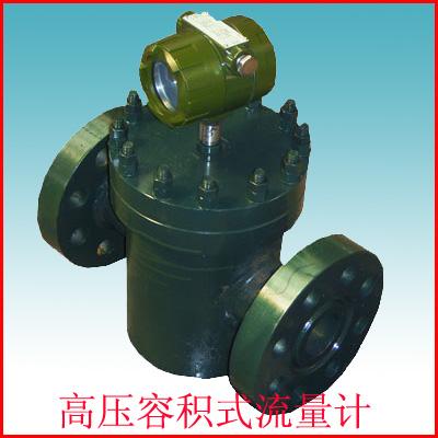 供應(yīng)雙轉(zhuǎn)子流量計(jì)供應(yīng)商