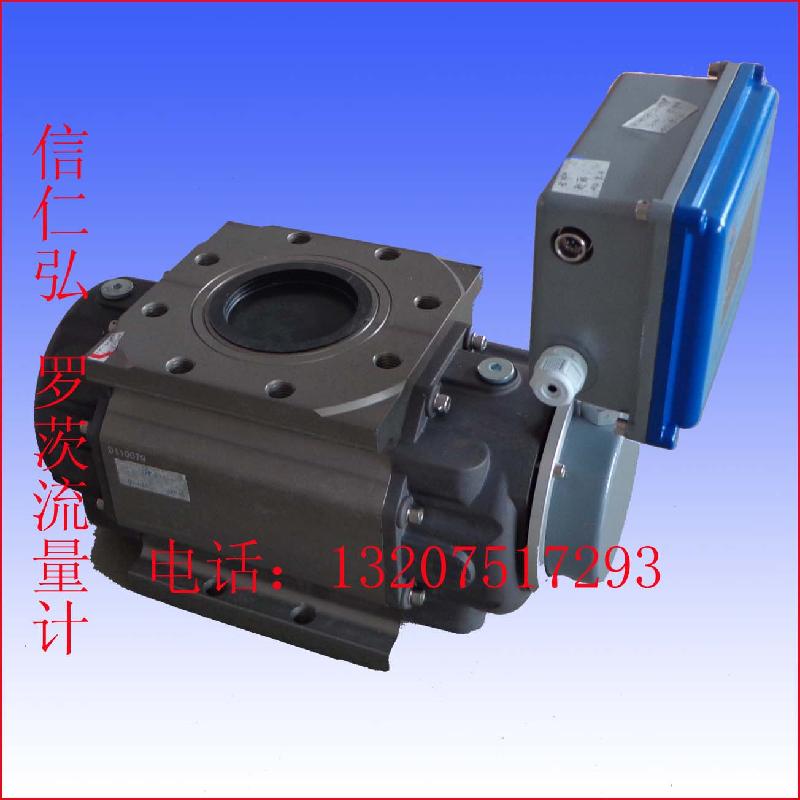 供應(yīng)氣體腰輪流量計供應(yīng)商