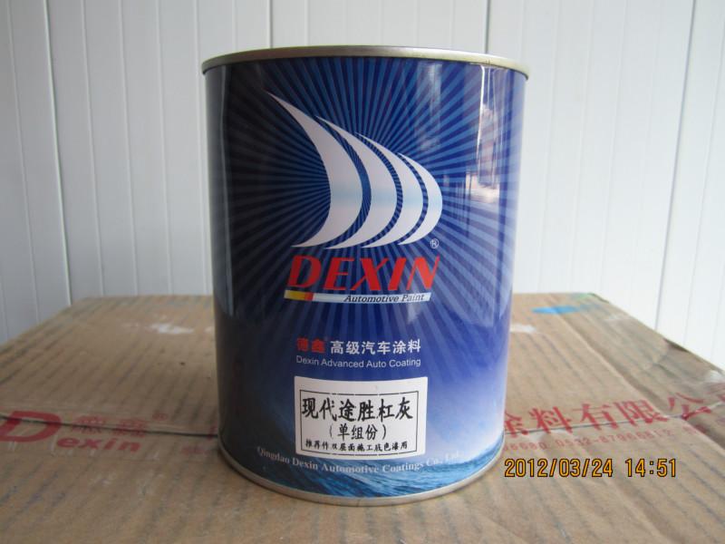 武漢德鑫汽車漆成品漆銷售商圖片