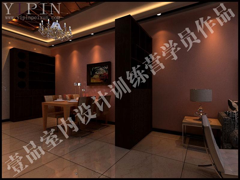 供應 壹品室內設計培訓基地