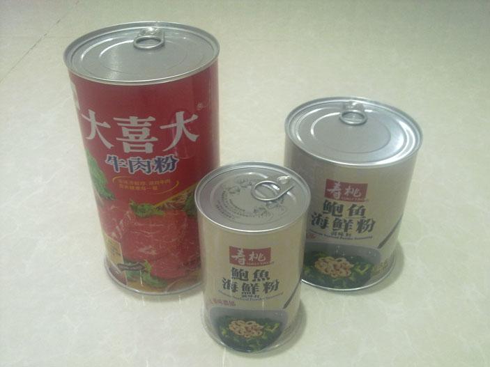 調(diào)味品罐圖片/調(diào)味品罐樣板圖 (3)