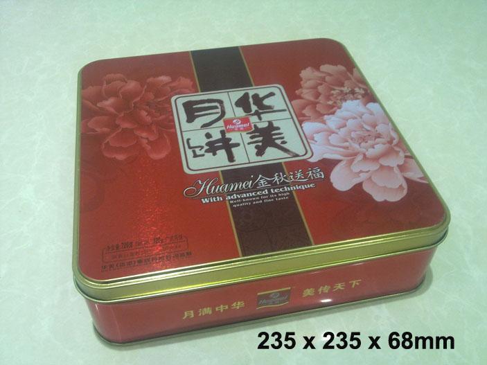 供應(yīng)榮華圓形月餅鐵盒七星伴月月餅盒
