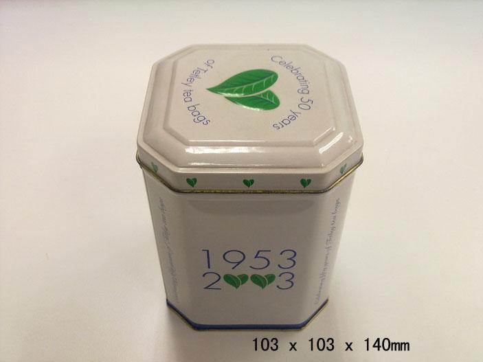 供應(yīng)3兩茶葉罐50克茶葉罐