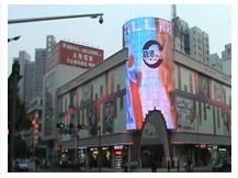 led顯屏霓虹管