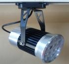 供應(yīng)LED軌道燈批發(fā)，led射燈批發(fā)，LED天花筒燈,LED豆膽燈