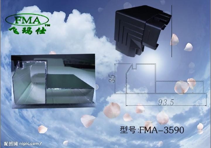 南海led显示屏钜强买边框送拐角图片