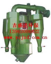 供應(yīng)三分離選粉機(jī)，鹽城三分離選粉機(jī)，鹽城三分離選粉機(jī)廠家