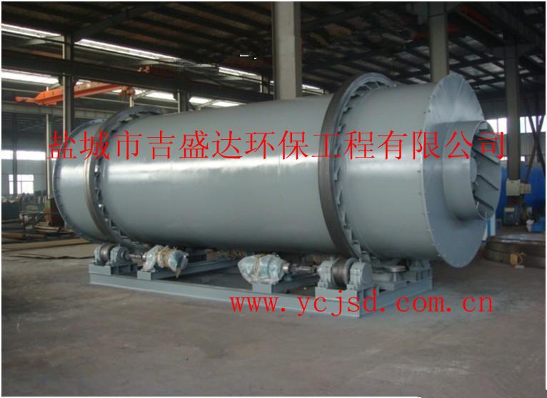 鹽城烘干機價格圖片