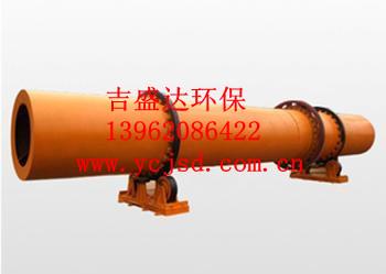 供應(yīng)內(nèi)蒙古褐煤烘干機(jī)價(jià)格，內(nèi)蒙古褐煤烘干機(jī)生產(chǎn)廠家