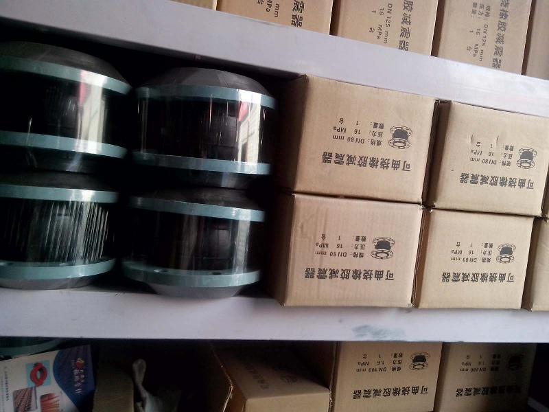 榆林專業(yè)批發(fā)KXT橡膠接頭/廠家直銷