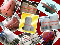 儲(chǔ)罐容器生產(chǎn)廠家儲(chǔ)罐供應(yīng)商儲(chǔ)罐圖片