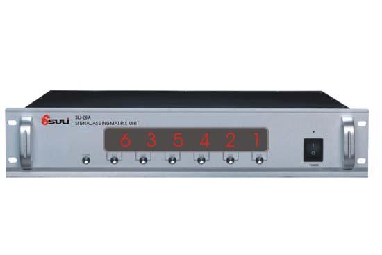 供應(yīng)SU-26A六路信號(hào)矩陣器