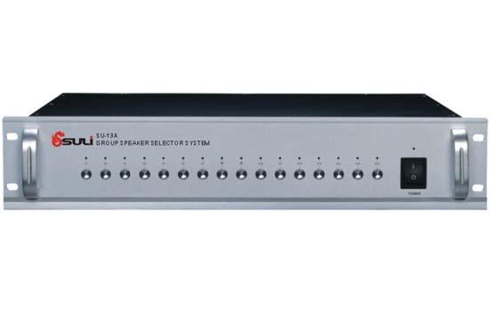 蘇里SU-13A系列十六路分區(qū)矩圖片
