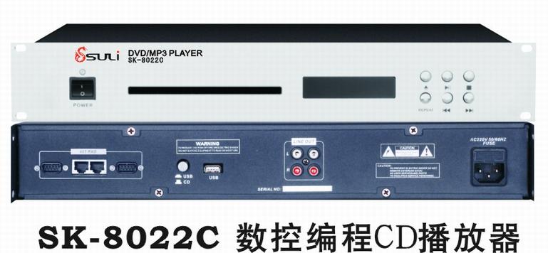 SK-8022C數(shù)控十六路強切電圖片