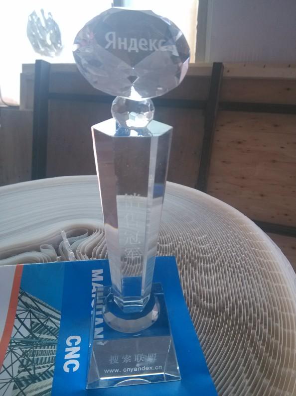 供應(yīng)亞克力激光雕刻機(jī)水晶獎(jiǎng)牌激光機(jī)