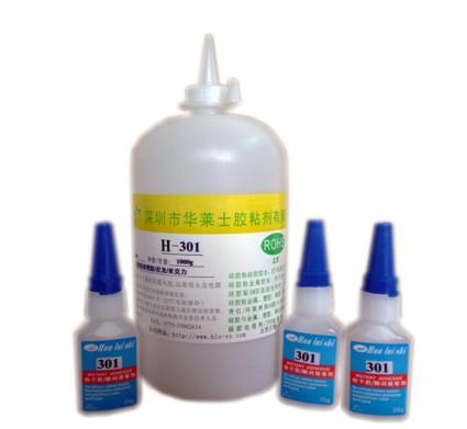 供應(yīng)硅膠粘硅膠/硅膠粘金屬/硅膠對接/硅膠膠水