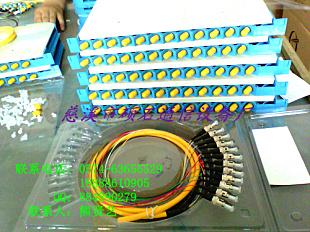 供應(yīng)ST滿配12芯一體化盤一體化模塊