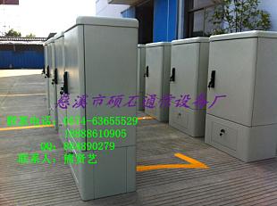 供應(yīng)不銹鋼光纜交接箱生產(chǎn)廠家廠價直銷