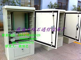 供應(yīng)不銹鋼288芯光纜交接箱廠價(jià)直銷