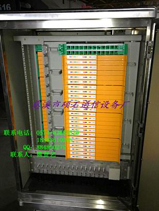 供應(yīng)不銹鋼288芯光纜交接箱廠價(jià)直銷