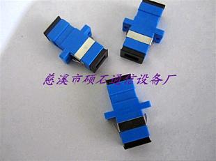 供應SC-UPC光纖適配器廠家