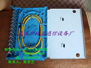 供應(yīng)ST滿配12芯一體化盤一體化模塊
