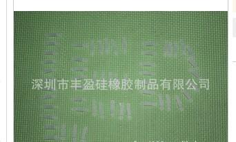 供应深圳LED灯条硅胶固定卡 LED灯条卡座 LED5050硅胶卡扣