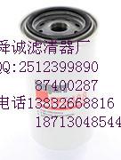 FF5488图片