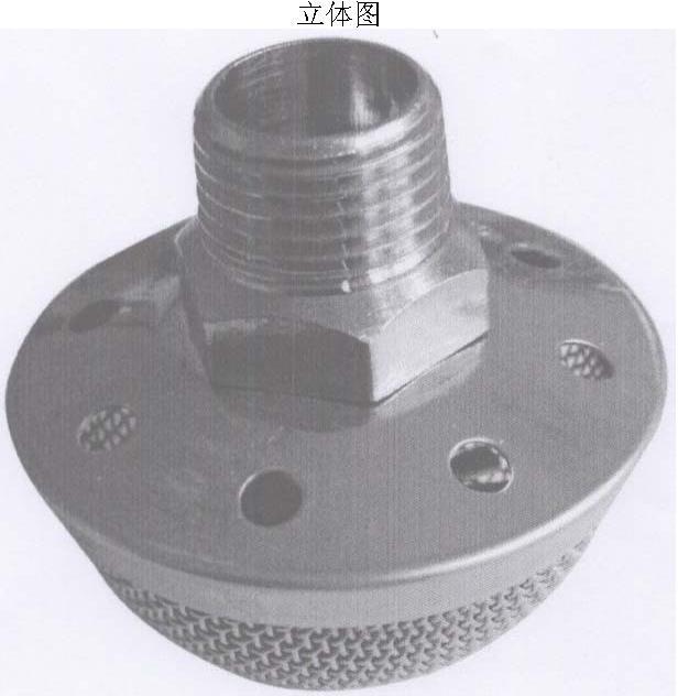 供應(yīng)福建PT15泡沫噴頭生產(chǎn)廠家價(jià)格