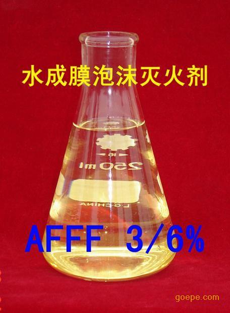 最新山東泡沫滅火劑生產(chǎn)廠家價格圖片