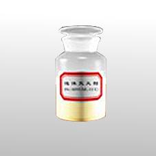 供應(yīng)環(huán)保氟蛋白泡沫滅火劑